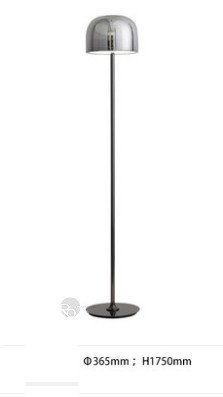 Floor lamp Milen by Romatti