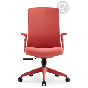 Дизайнерское офисное кресло TREND by Romatti