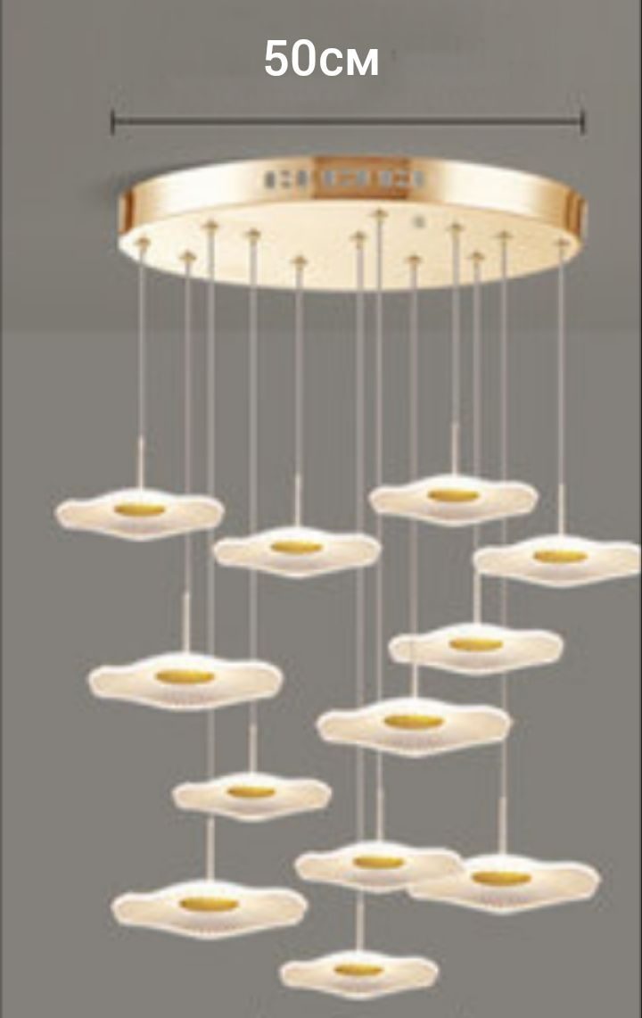 Pendant lamp CULLUH by Romatti