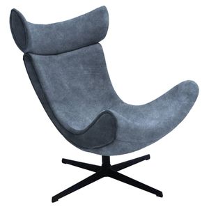 Кресло TORO тёмно-серый, искусственная замша