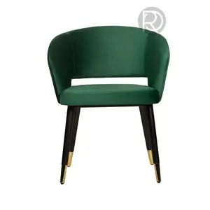 Дизайнерский стул на металлокаркасе BALIN by Romatti