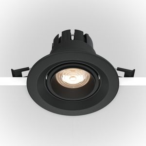 Встраиваемый светильник ELEST by Romatti