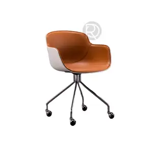 Дизайнерское офисное кресло CAP by Romatti