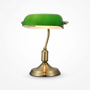Настольный светильник KOOR by Romatti 