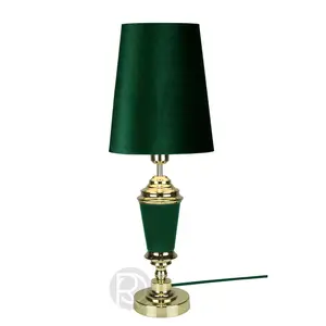 Настольная лампа WALLENBERG by Globen