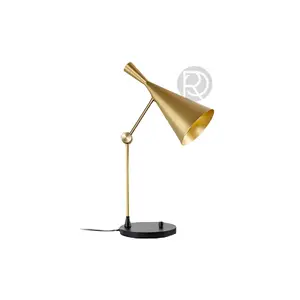 Настольная лампа HORN by Romatti