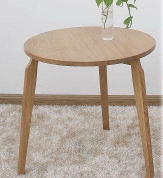 Coffee table Gindger by Romatti